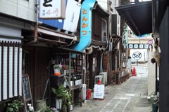 裏路地