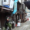 裏路地