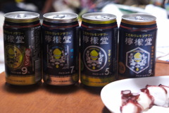 今日は何度でいこうかな？