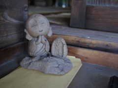 なむぅ なむぅ