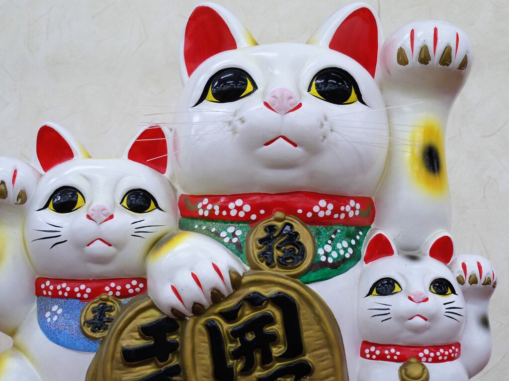 何か良いことありそうな？