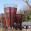 遊具