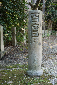 お百度参り