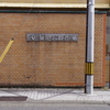 公設市場