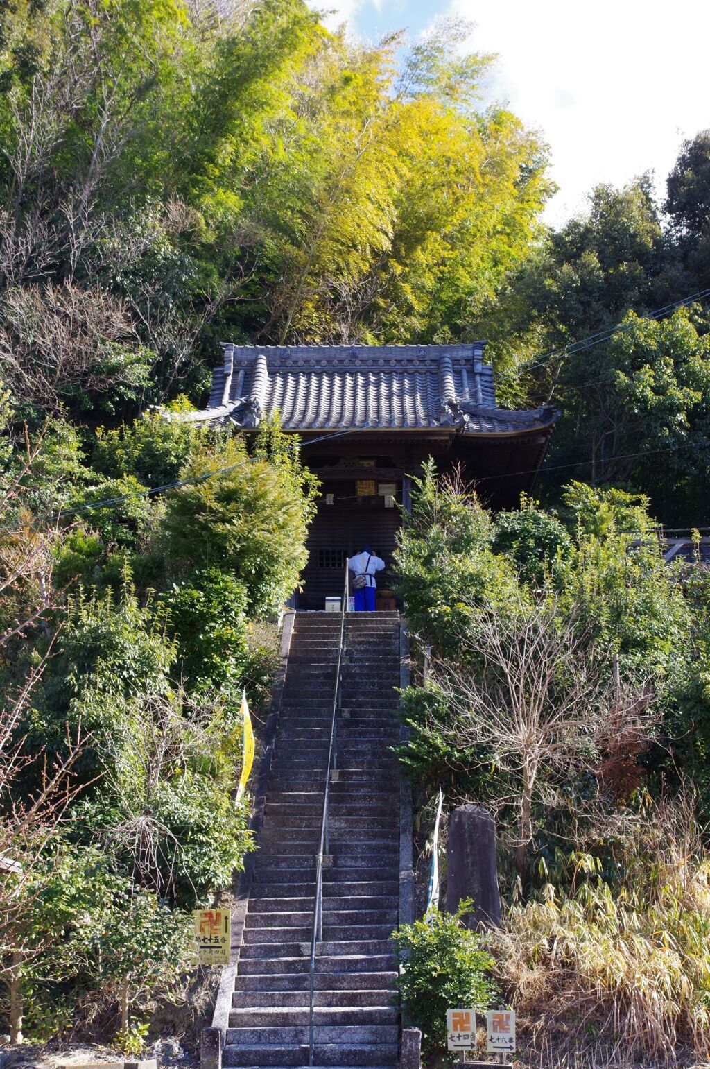 お遍路さん