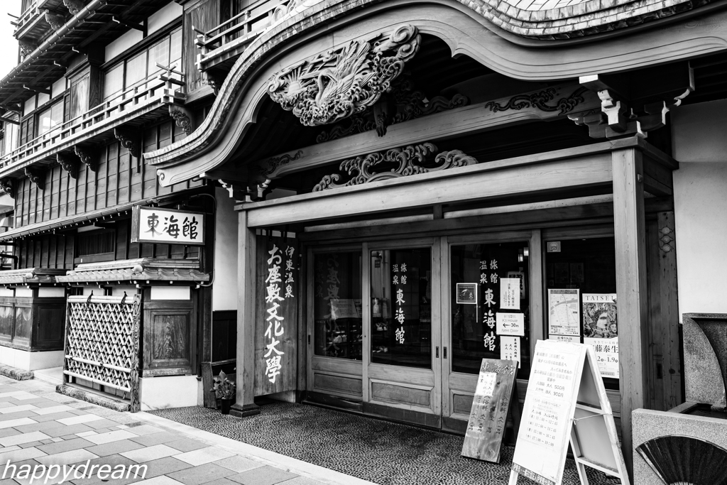 伊東温泉街（5）