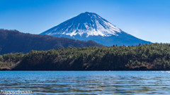 富士山 in西湖