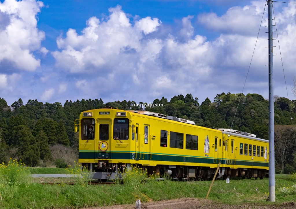 いずみ鉄道