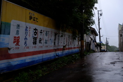DSCF1280