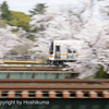 桜と電車　①　220402 