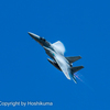 岐阜基地予行　②　20221107 