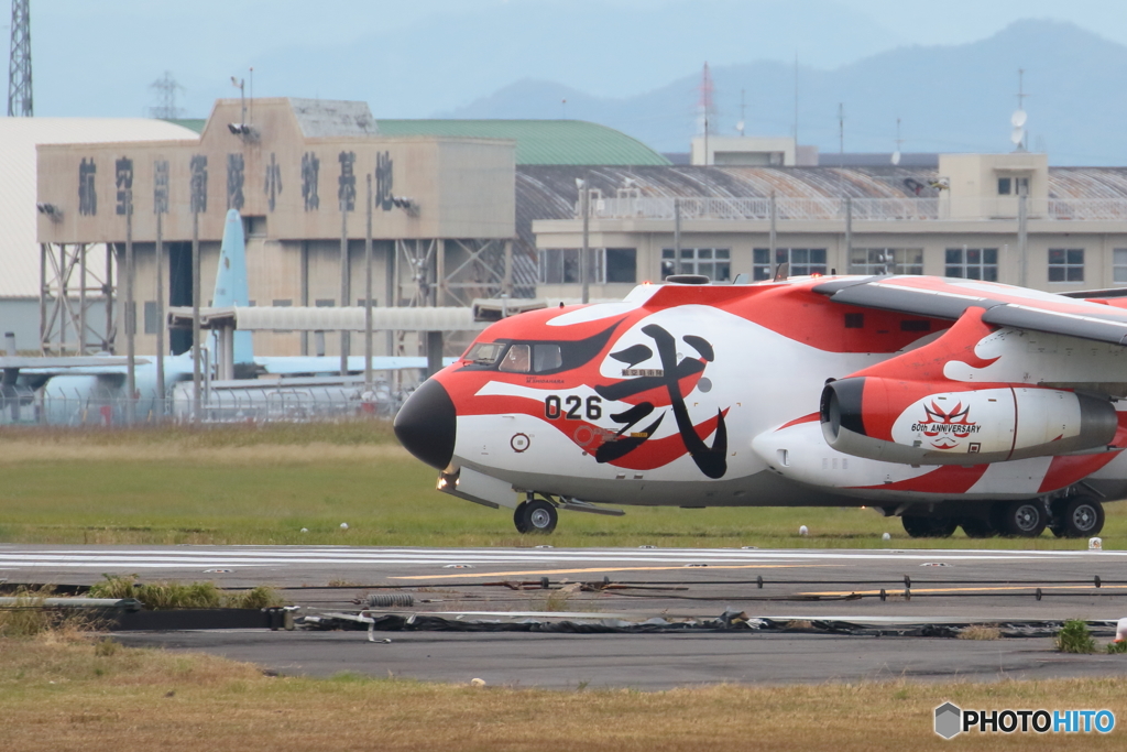 C－1輸送機　カブキ　③　181113