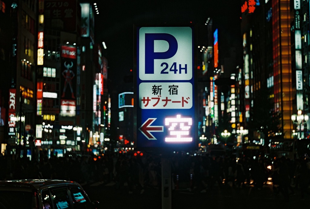 P24H