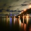 HAKATA NIGHT VIEW