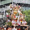 勢い水