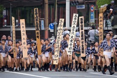 山笠があるけん博多たい！