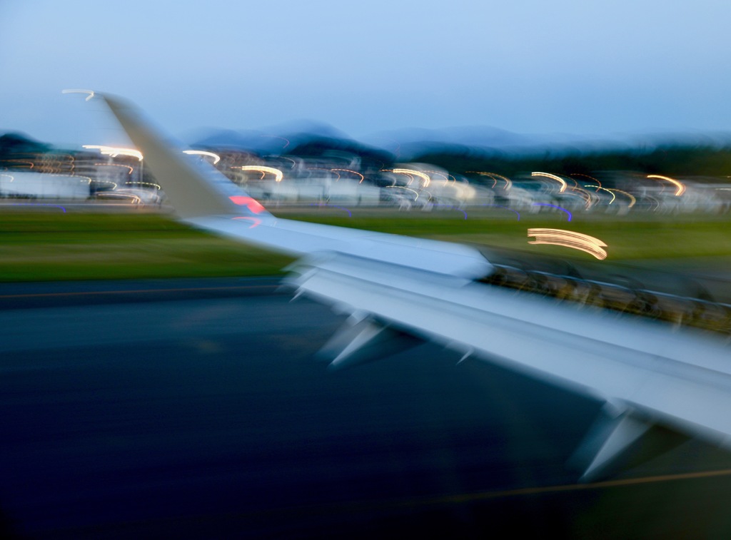 Landing Now !