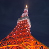 東京タワー