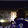 夏夜のはな
