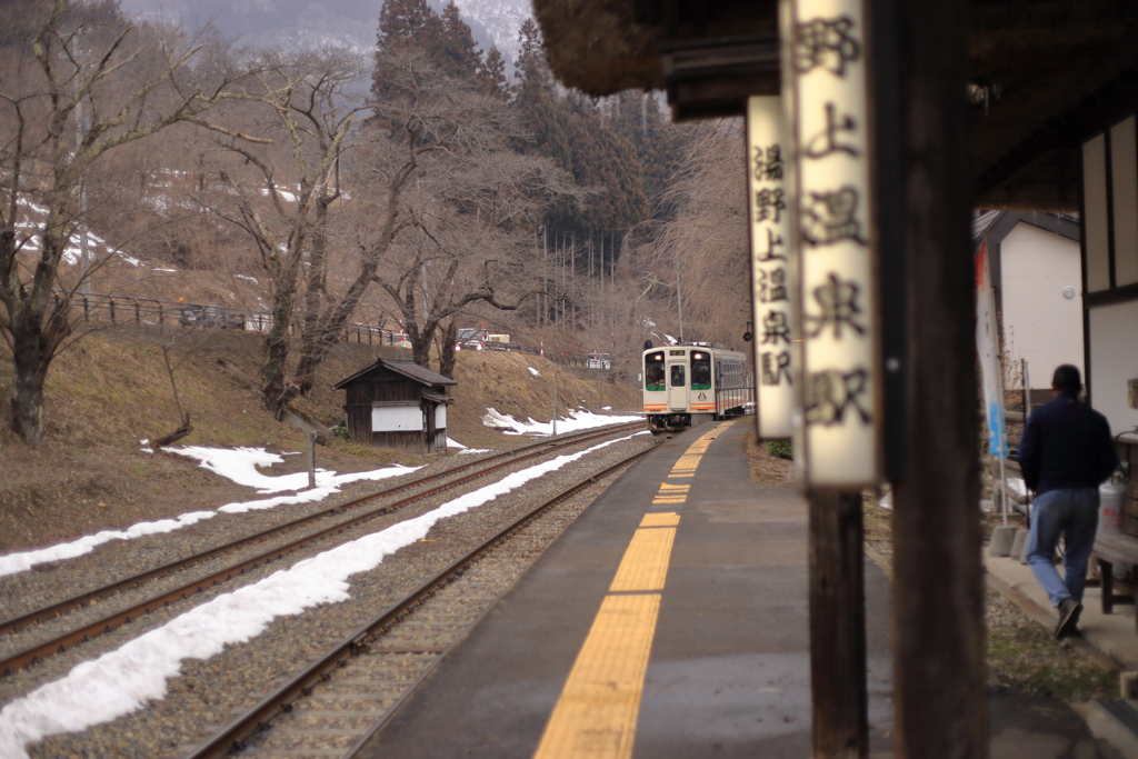 穏やかな時間を探す旅