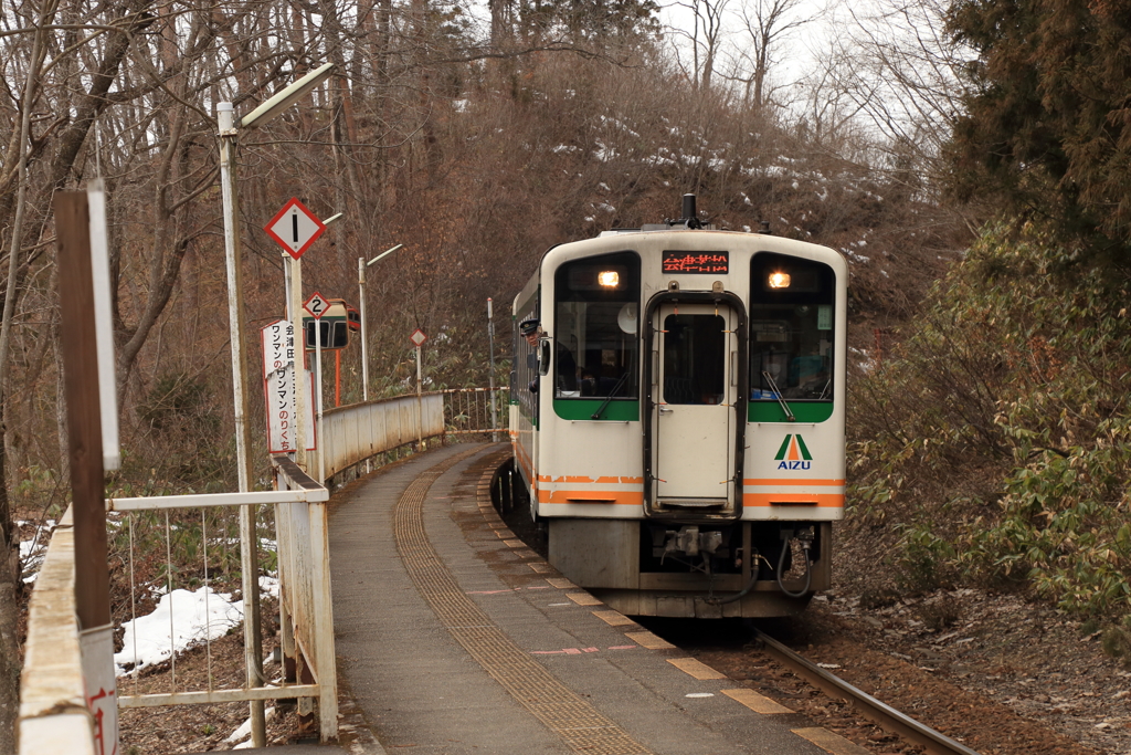 穏やかな時間を探す旅