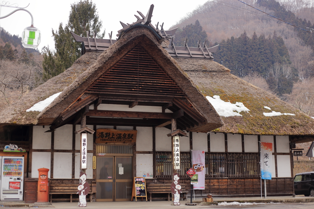 穏やかな時間を探す旅