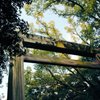 鳥居