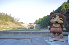 通潤橋