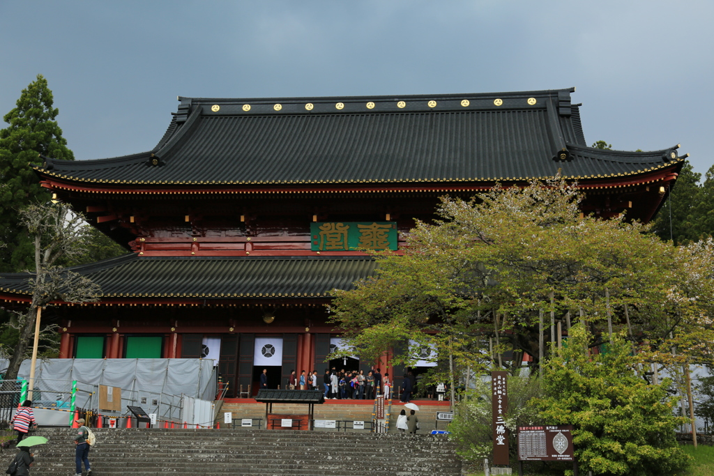 日光山輪王寺本堂 「三佛堂」