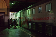 ロシア夜行列車