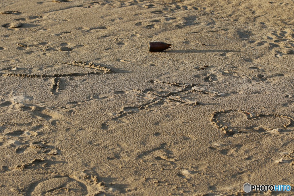 砂に書いた思い