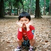 少年