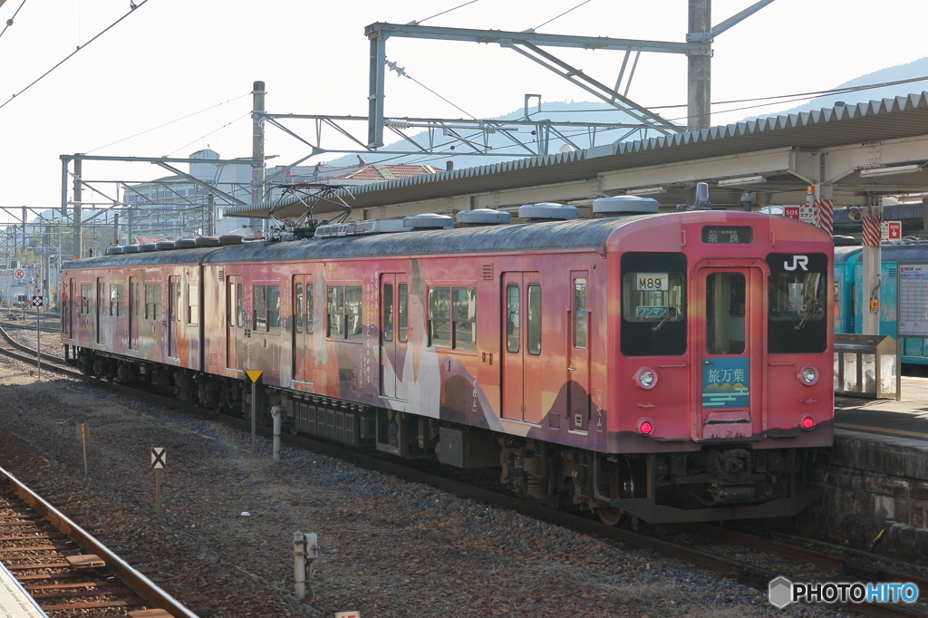 ピンク色のかわいい電車　ＪＲ和歌山線　旅万葉