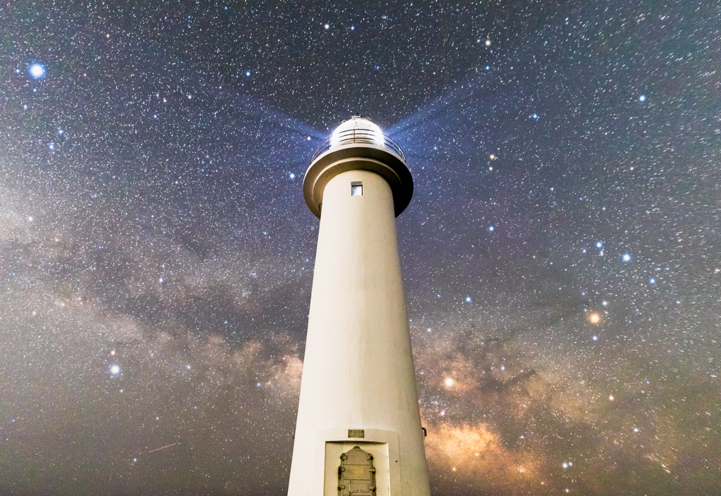 Star Light