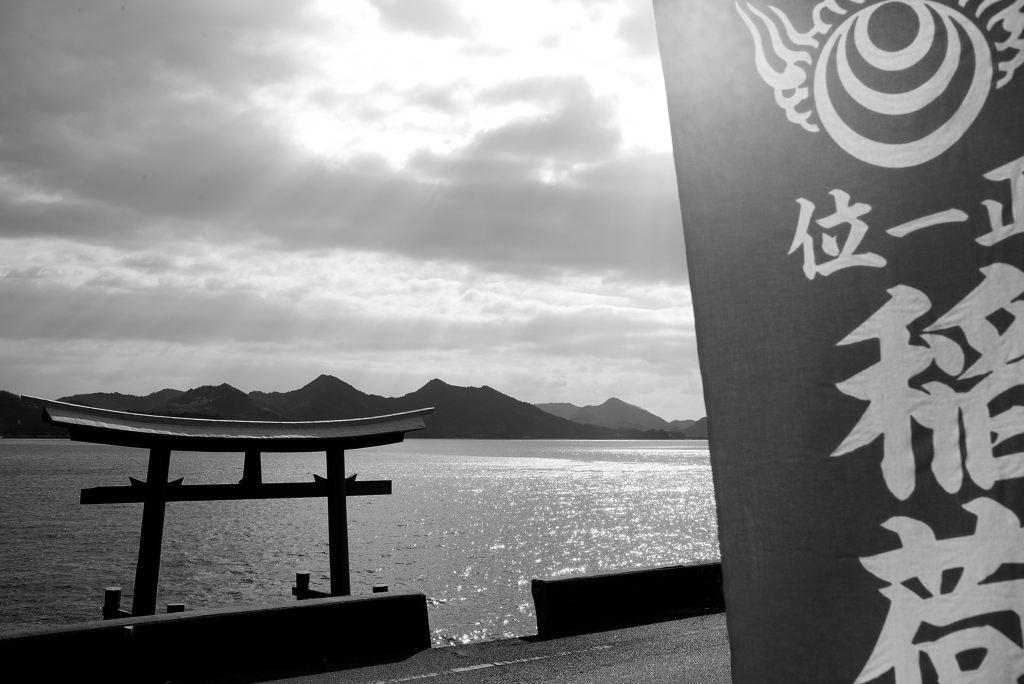 新年の空。。