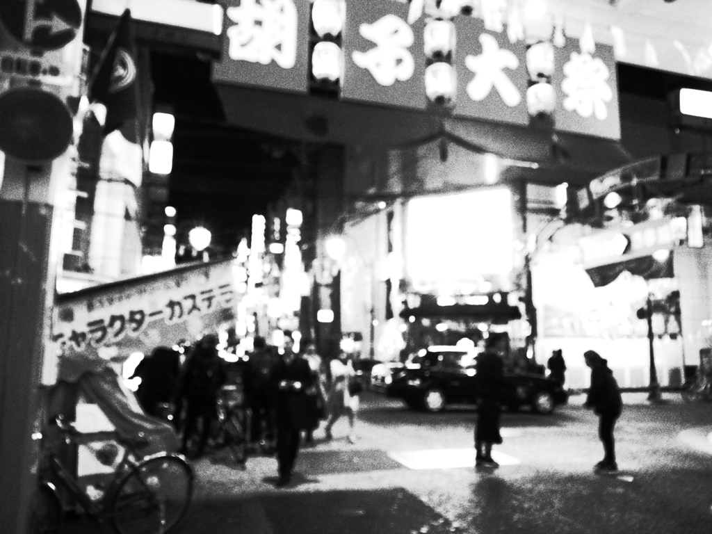 繁華街。。