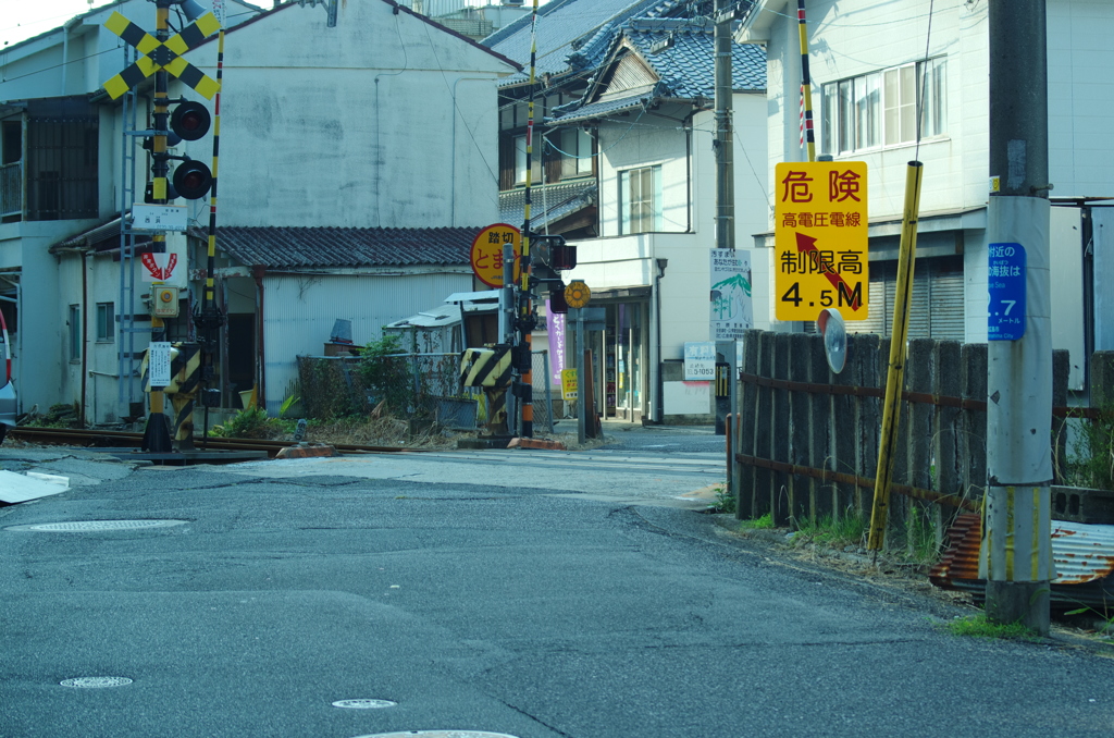 通学路。