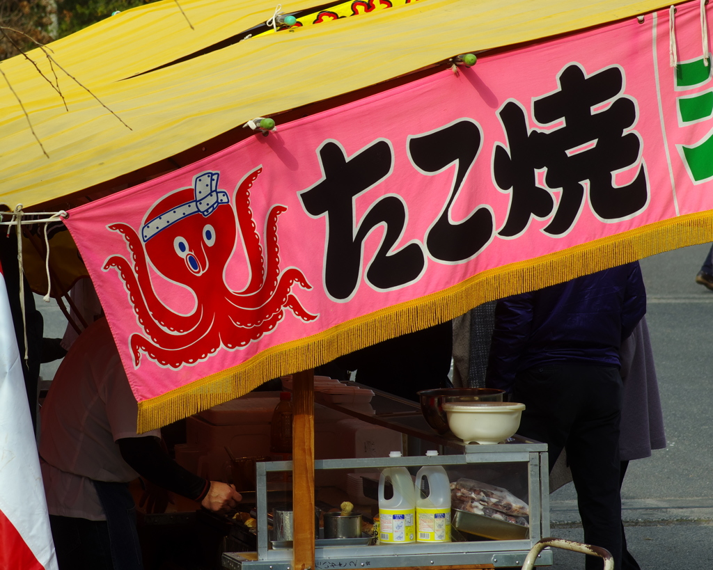 松の内_初詣。