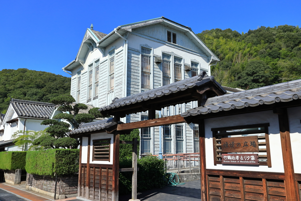 竹原市歴史民俗資料館.②