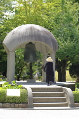 Wish for Peace