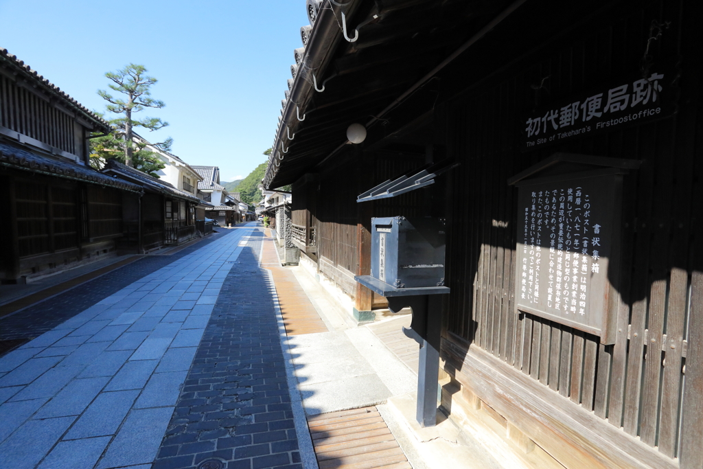 初代郵便局跡