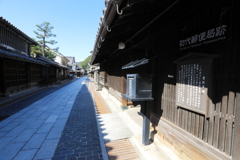 初代郵便局跡