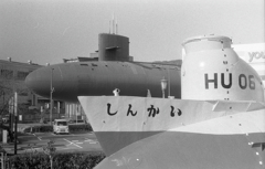 しんかいと鉄のクジラ