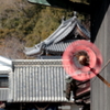 風車
