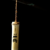 竹鶴