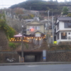 線路沿いcafe
