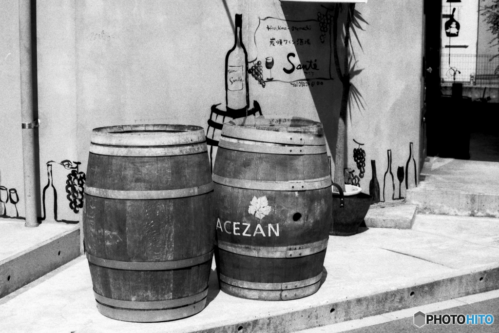 Barrel