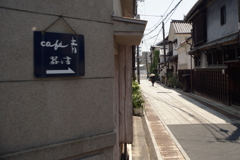 小路をゆく