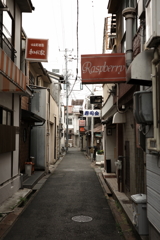 尾道路地③