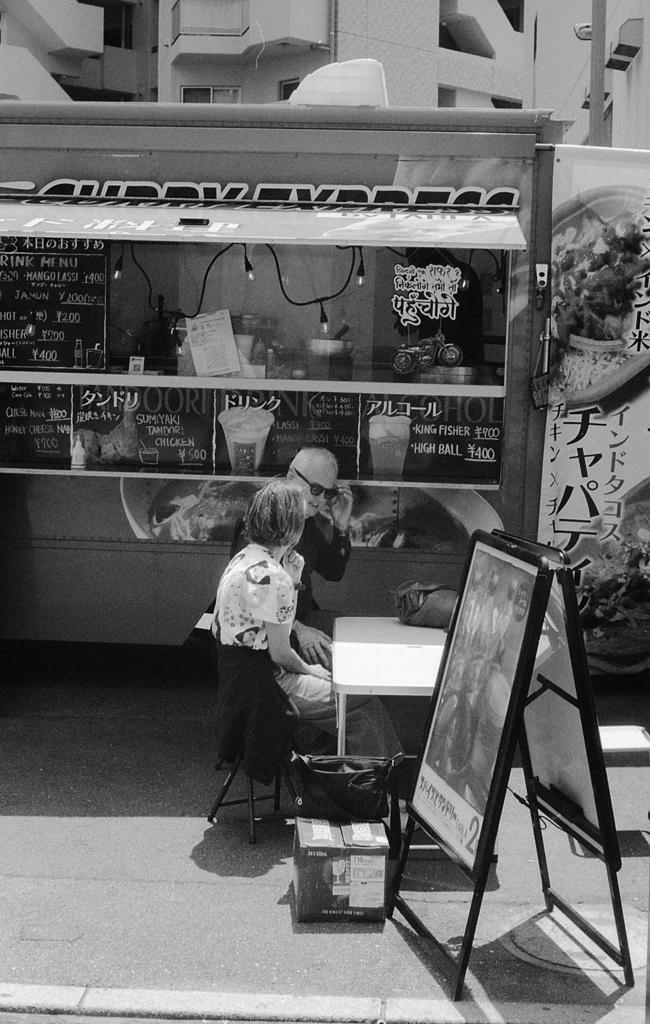 Food truck